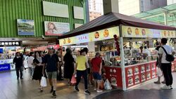 People's Park Complex (D1), Retail #575670231